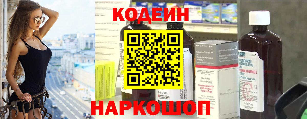 Тула  Гашиш  Вход с VPN  Канабис  Cocaine  Мефедрон  Мефедрон кристаллы  Кокаин 