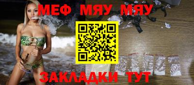 кокаин Малоярославец