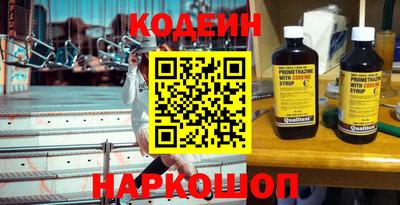 кокаин Малоярославец