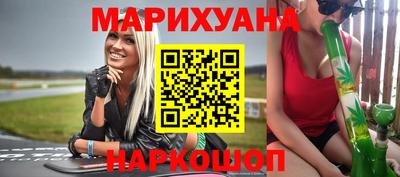 мяу мяу мука Малгобек