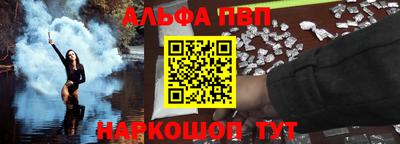кокаин Малоярославец