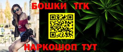 кокаин Малоярославец