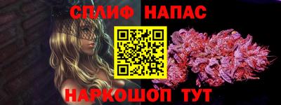 кокаин Малоярославец