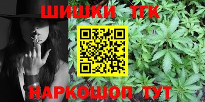 кокаин Малоярославец
