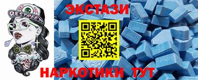 кокаин Малоярославец