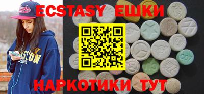 кокаин Малоярославец