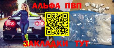 кокаин Малоярославец