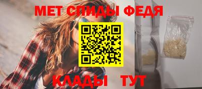 мяу мяу мука Малгобек