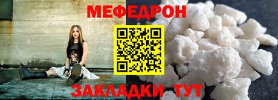 кокаин Малоярославец