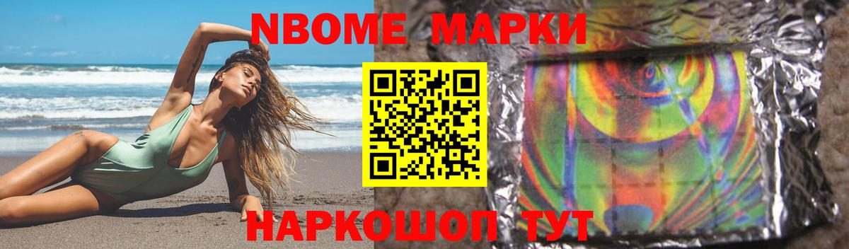 LSD-25 экстази кислота  Вход с VPN  Лсд 25 экстази  Тула  ЛСД экстази ecstasy 